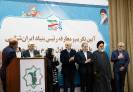 تکریم_5