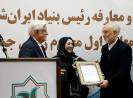 تکریم_9