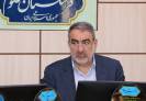 آینده_15