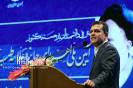 نشان علامه طباطبایی_12