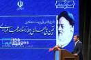 نشان علامه طباطبایی_15