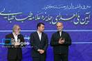 نشان علامه طباطبایی_16