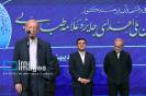 نشان علامه طباطبایی_20