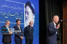 نشان علامه طباطبایی_23