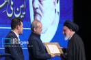 نشان علامه طباطبایی_24