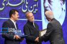 نشان علامه طباطبایی_36