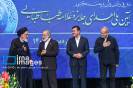 نشان علامه طباطبایی_37