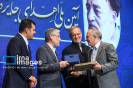 نشان علامه طباطبایی_40
