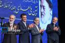 نشان علامه طباطبایی_53