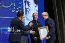 نشان علامه طباطبایی_57