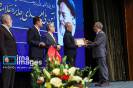 نشان علامه طباطبایی_60