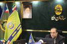امنیت غذایی_29