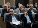 بزرگداشت روز ملی دامپزشکی و اهدای جایزهپروفسور حسن تاج بخش در فرهنگستان علوم برگزار شد  1403/7/19