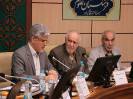 همایش گروه علوم انسانی