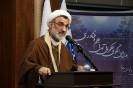 الگوی حکمرانی_15