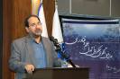 الگوی حکمرانی_27