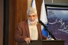 الگوی حکمرانی_28