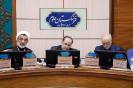 روزآمدسازی نقشه جامع _12