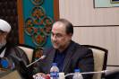روزآمدسازی نقشه جامع _30