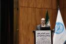 کنفرانس علوم پروتئینی و پپتیدی ایران_10