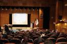 کنفرانس علوم پروتئینی و پپتیدی ایران_11