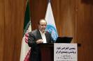 کنفرانس علوم پروتئینی و پپتیدی ایران_12