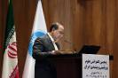 کنفرانس علوم پروتئینی و پپتیدی ایران_13