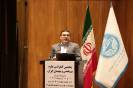 کنفرانس علوم پروتئینی و پپتیدی ایران_21