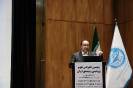 کنفرانس علوم پروتئینی و پپتیدی ایران_26
