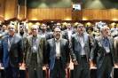 کنفرانس علوم پروتئینی و پپتیدی ایران_2