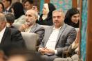 جایزه مصطفی_2