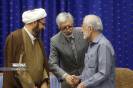 انقلاب فرهنگی_24