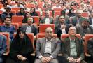 همایش ملی_10