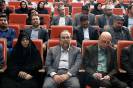 همایش ملی_11