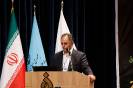 همایش ملی_12