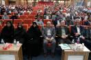 همایش ملی_15