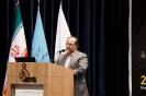 همایش ملی_18