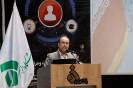 همایش ملی_22