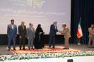 همایش ملی_38