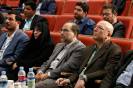 همایش ملی_7