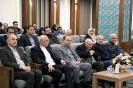 مراسم گرامیداشت روز جهانی آینده و تجلیل از استاد فرهیخته، آقای دکتر داوری اردکانی با حضور ریاست محترم فرهنگستان علوم در تاریخ 11 اسفند ماه برگزار شد