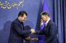 هیات امنا_30