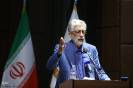 مراسم رونمایی از کتاب‌های «اندیشه‌های فلسفی ابن‌سینا؛ یادگارنامۀ غلامحسین ابراهیمی دینانی» و «حکمت صدرایی در جهان اسلام؛ یادگارنامۀ سیدمصطفی محقق داماد» در تالار فردوسی خانه اندیشمندان علوم انسانی برگزار شد 1403/07/04 (2)
