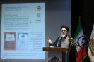 رونمایی_4