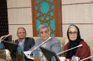 نقش آفرینی_18