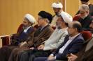 همایش حکمرانی دینی و سیاستگزاری علم و فرهنگ مبتنی بر بیانیه گام دوم توسط شورای حوزوی شورای عالی انقلاب فرهنگی در شهر قم با حضور دکتر مخبر دزفولی رئیس فرهنگستان علوم برگزار گردید.