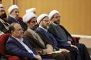 حکمرانی_2