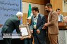  نکوداشت اعضای هیات علمی نمونه کشوری_15