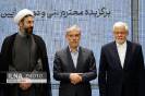  نکوداشت اعضای هیات علمی نمونه کشوری_18
