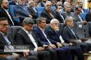  نکوداشت اعضای هیات علمی نمونه کشوری_2